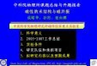 互聯網游戲服務 探索臨滄互聯網游代理項目的潛力與前景