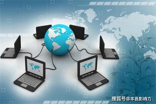 數字營銷服務 激活企業網站推廣潛力的關鍵