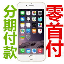 創(chuàng)新科技，智享生活——走進(jìn)榆林市榆陽區(qū)興月數(shù)碼電子產(chǎn)品銷售店