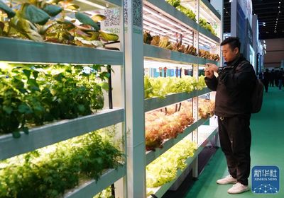 2024世界農業(yè)科技創(chuàng)新大會在京舉辦