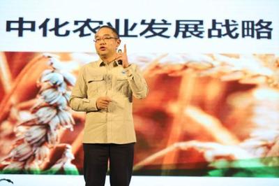 從賣肥料到農業(yè)科技服務 覃衡德:不變革就沒有新生